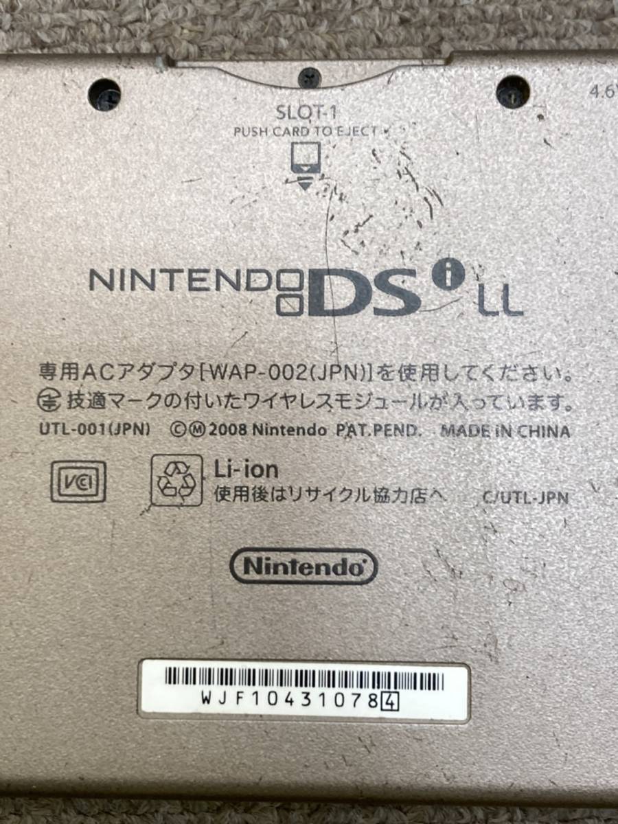 【112820】ジャンク ゲーム機まとめ PS3 ニンテンドーWii ニンテンドーDS など4点_画像7