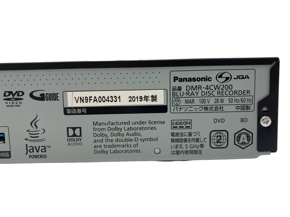 【通電確認済み/動作確認済み】Panasonic ブルーレイディスクレコーダー DMR-4CW200 2TB 3番組同時録画 BS CS 4Kチューナー内蔵_画像5