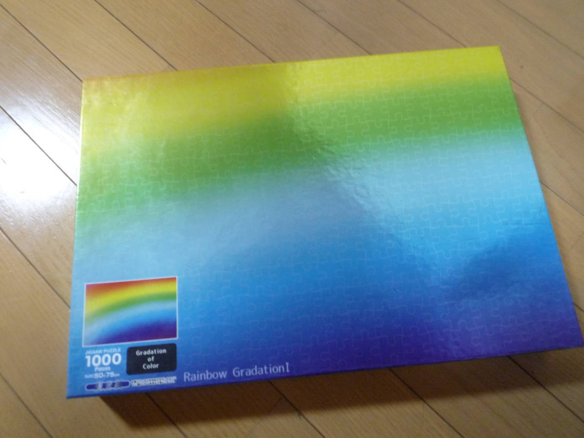 【中古】 1000ピース ジグソーパズル Rainbow GradationⅠ★送料無料_画像1