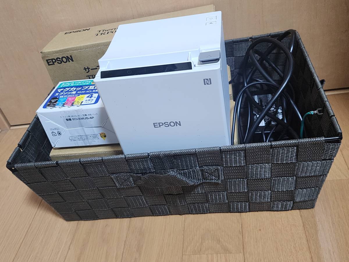 EPSON エプソン レシートプリンター TM-m30 MODEL M335B 新品インク　ロール紙2箱と1ロールセット_画像7
