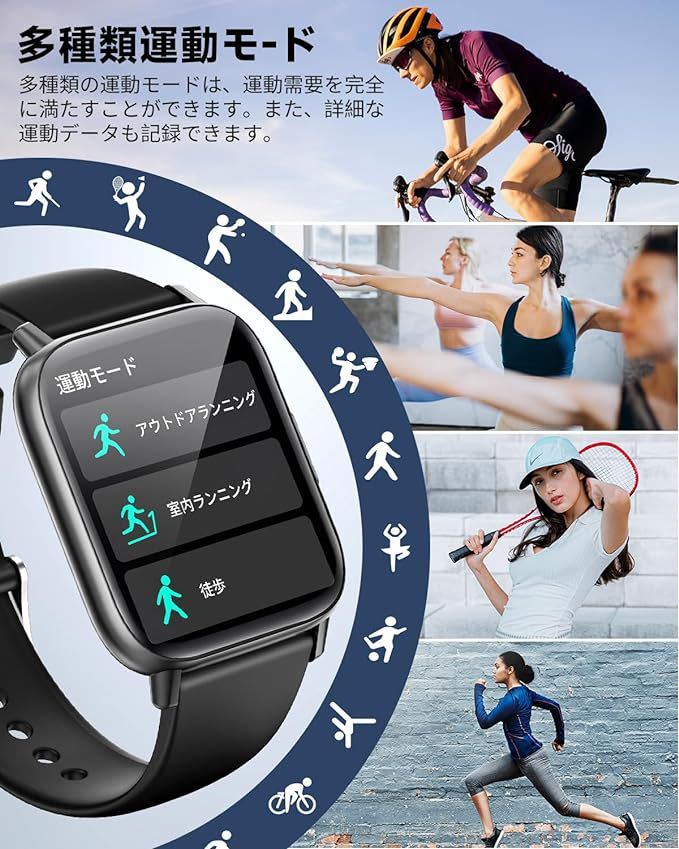 大人気　スマートウォッチ レディース iphone アンドロイド対応 通話機能付き smart watch 1.83インチ大画面 IP67防水 耐衝撃 メンズ腕時計
