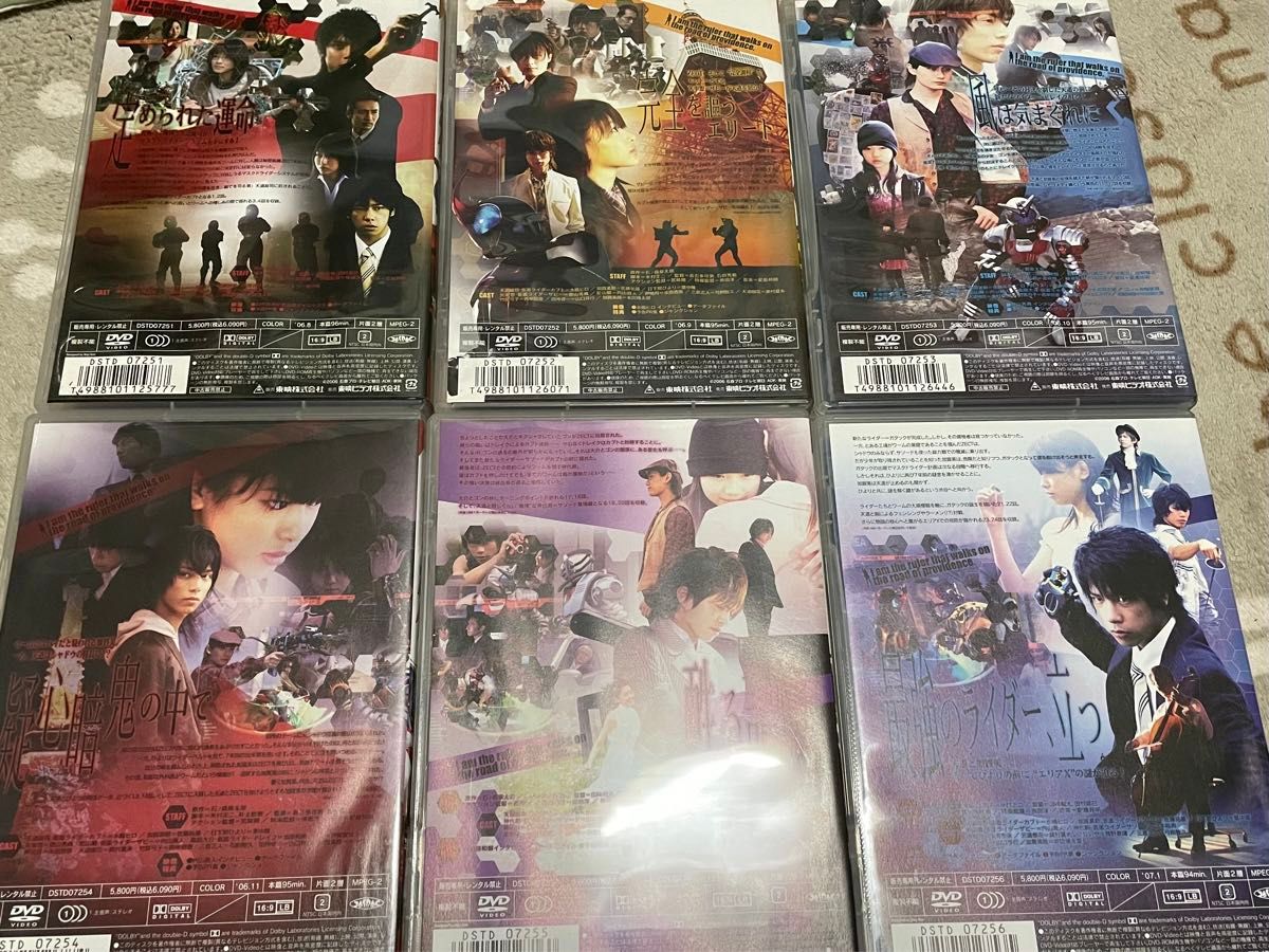 仮面ライダーカブト DVD セット 初回生産|Yahoo!フリマ(旧 仮面ライダーカブト DVD セット 初回生産|Yahoo!フリマ(旧