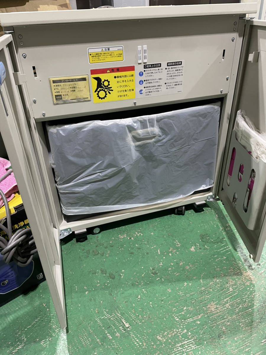 Nakabayashi ナカバヤシ 業務用シュレッダーSR-206CR A3 オフィスシュレッダー　SHREDDER スリムタイプ　シュレッダ　100V 現状売り切り_画像5