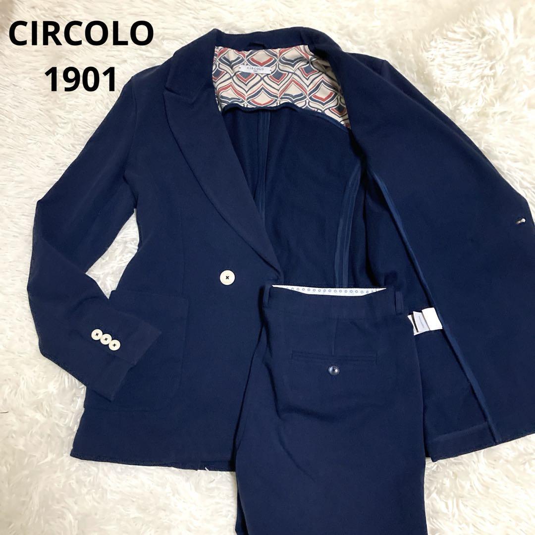 CIRCOLO 1901　チルコロ1901 セットアップスーツ　アンコン　ネイビー　紺色　ダブル　サイズ42（Sサイズ相当)
