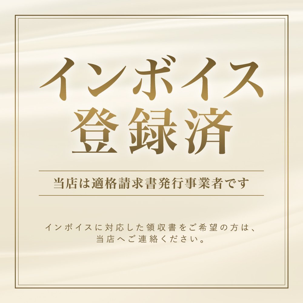 サクシード ワゴン ハイブリッド トヨタ カーオーディオ ハーネス 変換 コネクタ ナビ配線 社外 市販 ギボシ付き 交換 補修 テレビ TV_画像7