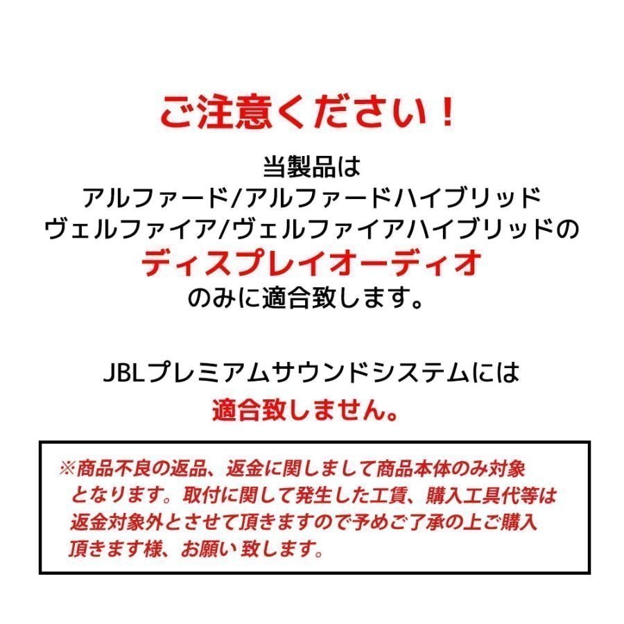 走行中 テレビ が見れる TV キット ナビ 操作 ディスプレイオーディオ カローラクロス ZSG10 ZVG11 ZVG15 R3.9～R5.10 MOP_画像3