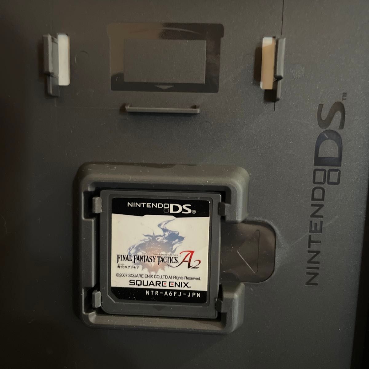 DS ファイナルファンタジータクティクスA2 封穴のグリモア