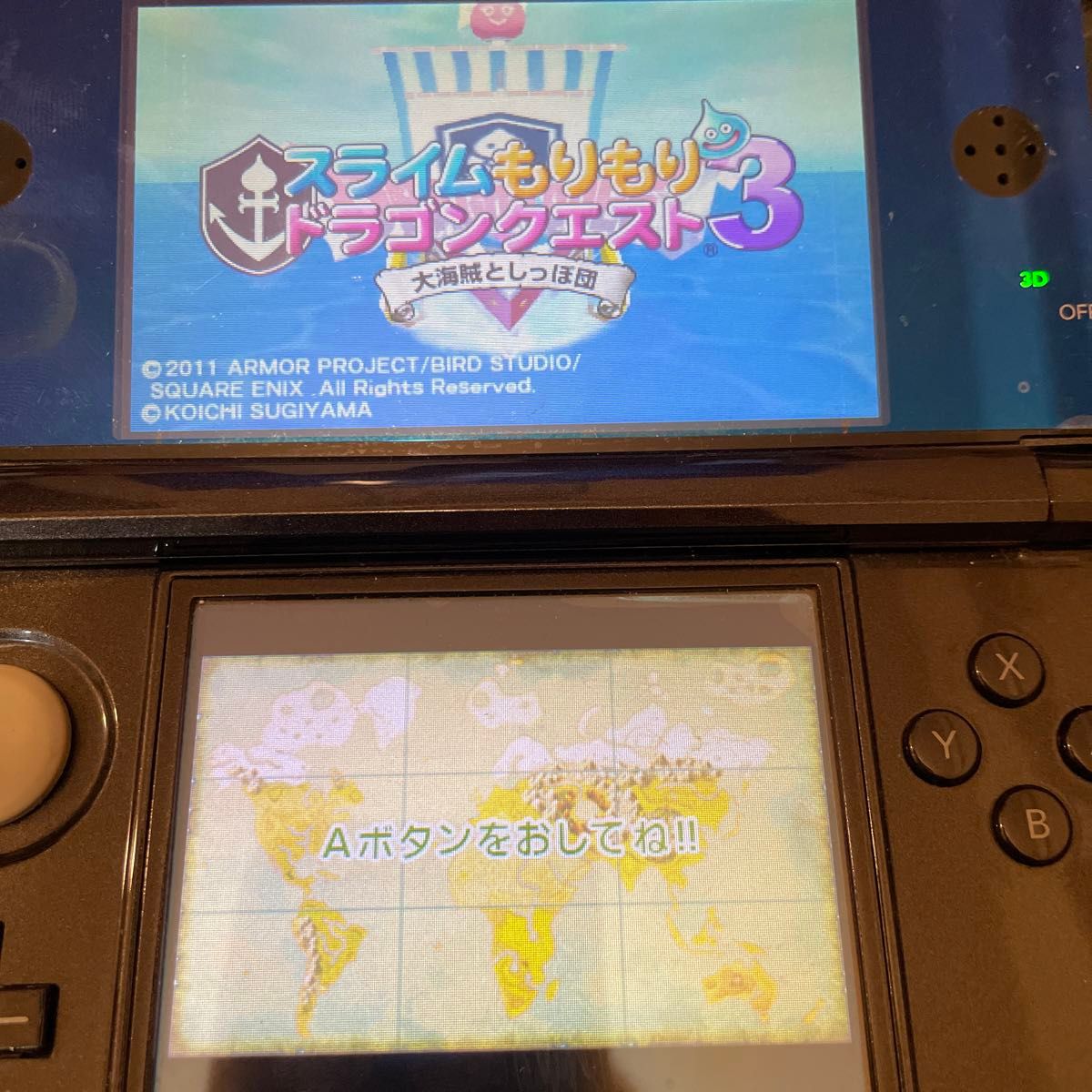 3DS スライムもりもりドラゴンクエスト3 大海賊としっぽ団　ソフトのみ　ドラクエ