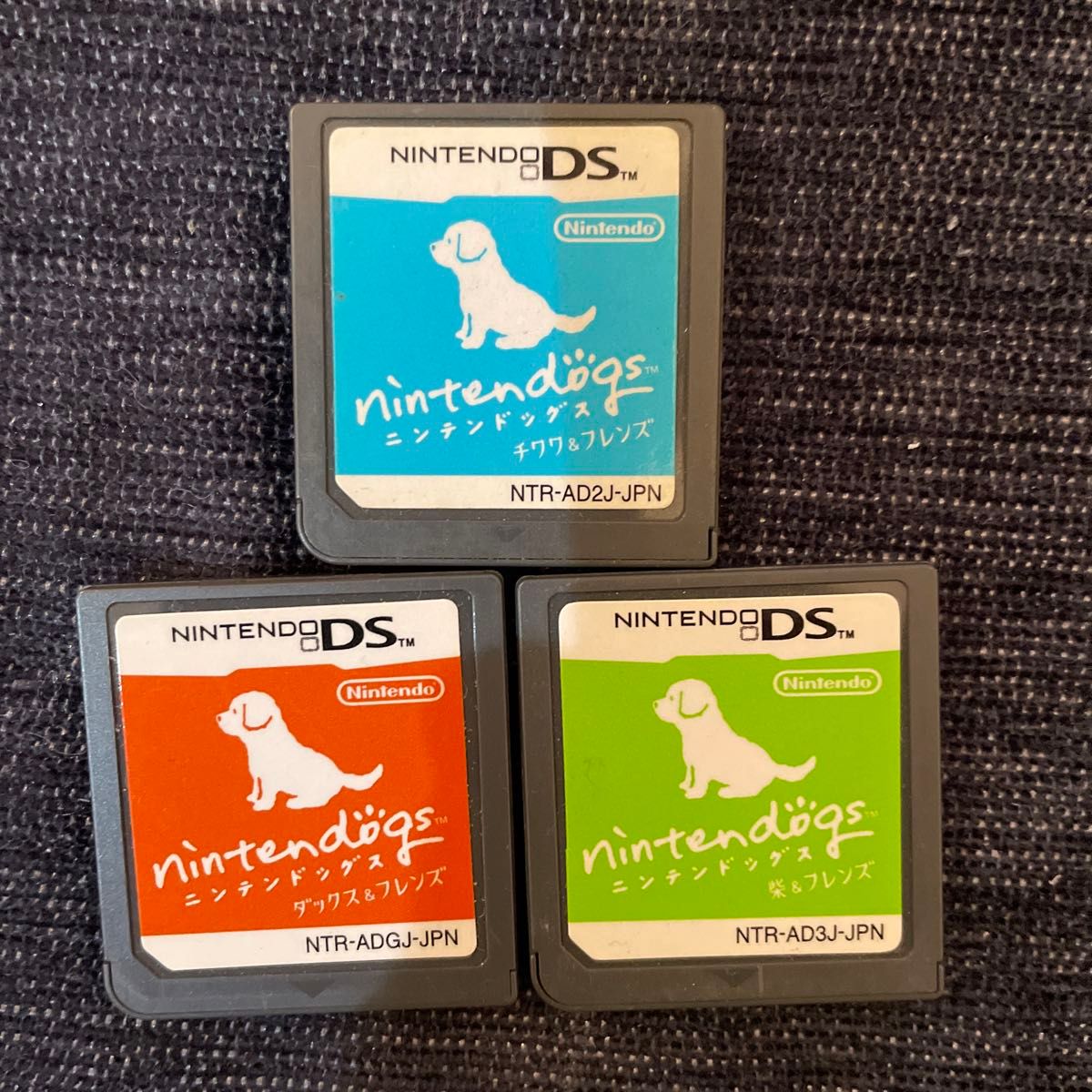 DS ニンテンドッグス3本セット　チワワ　ダックス　柴犬　フレンズ ソフトのみ