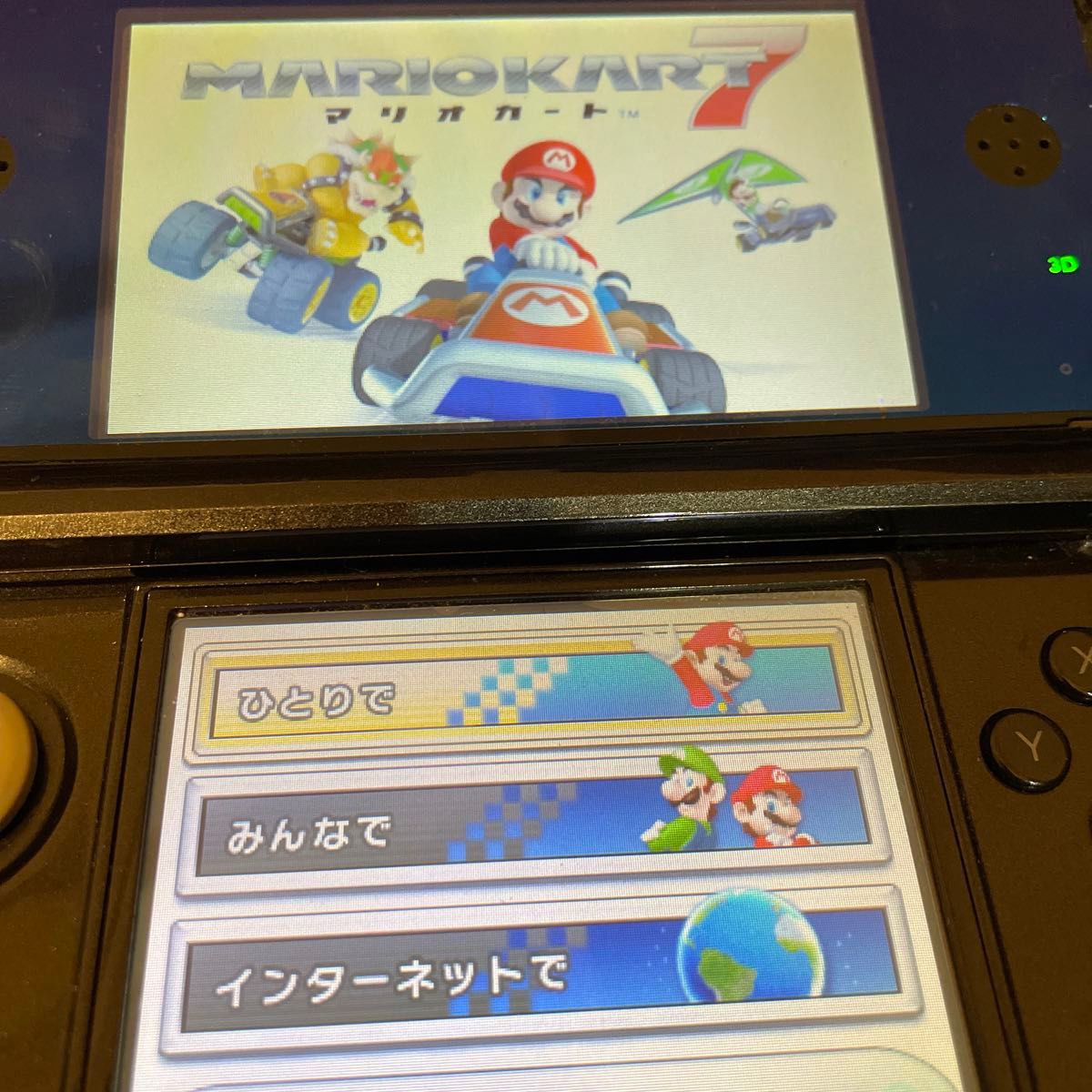 3DS マリオカート7