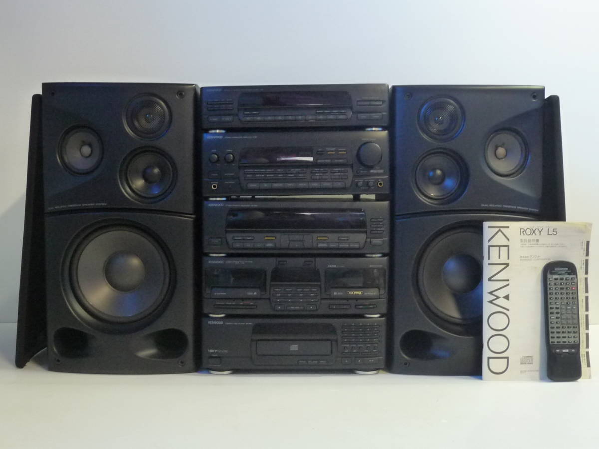Kenwood ケンウッド ROXY L5 ロキシー システムコンポ T-85 A-85 Kenwood ケンウッド ROXY L5 ロキシー システムコンポ T-85 A-85
