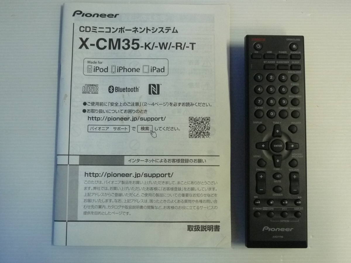 美品 Pioneer パイオニア CDコンポ X-CM35-K Bluetooth対応 リモコン付_画像7