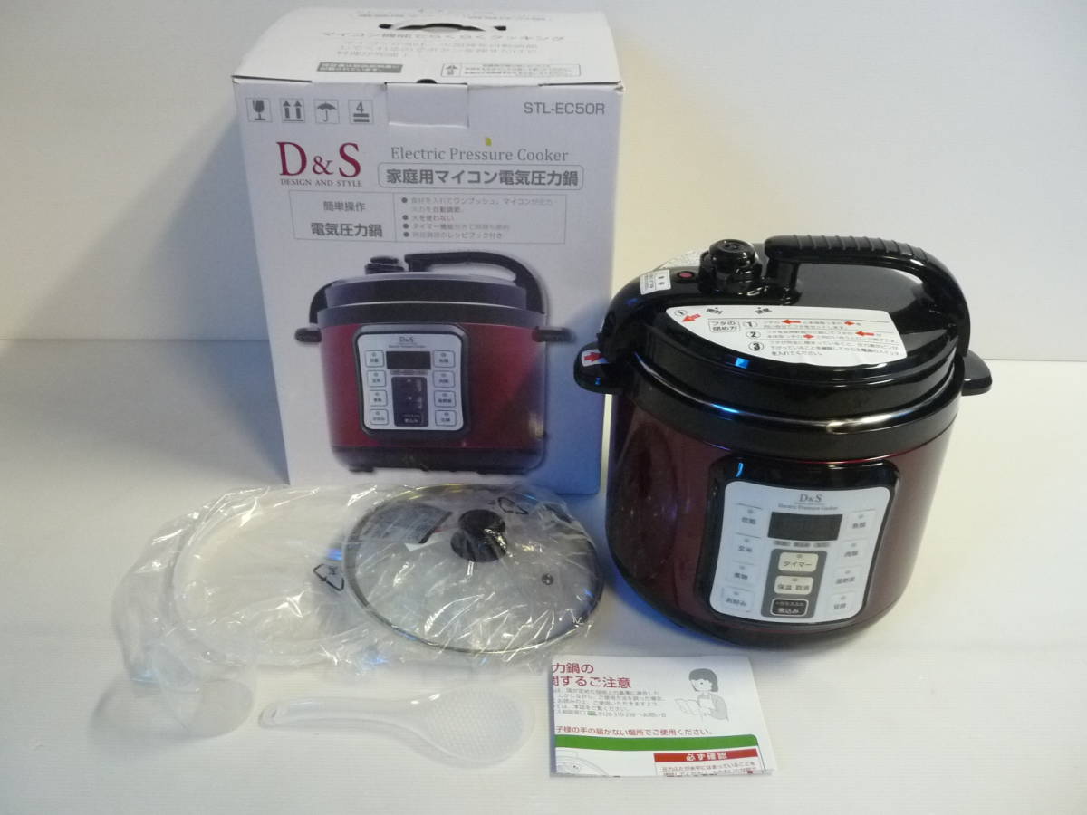 未使用 D&S 家庭用マイコン電気圧力鍋 STL-EC50R 4.0L_画像1