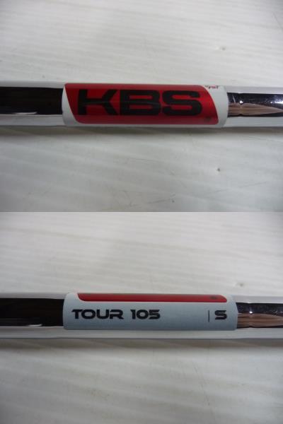 ■美品 KBS TOUR 105 シャフト スチールシャフト アイアン用 FLEX=S■_画像3