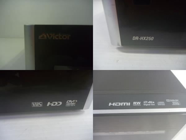 ■Victor ビクター VHS一体型HDD DVDレコーダー DR-HX250 リモコン付■_画像9