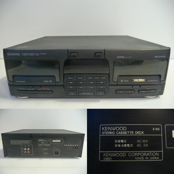 Kenwood ケンウッド ROXY L5 ロキシー システムコンポ T-85 A-85 Kenwood ケンウッド ROXY L5 ロキシー システムコンポ T-85 A-85
