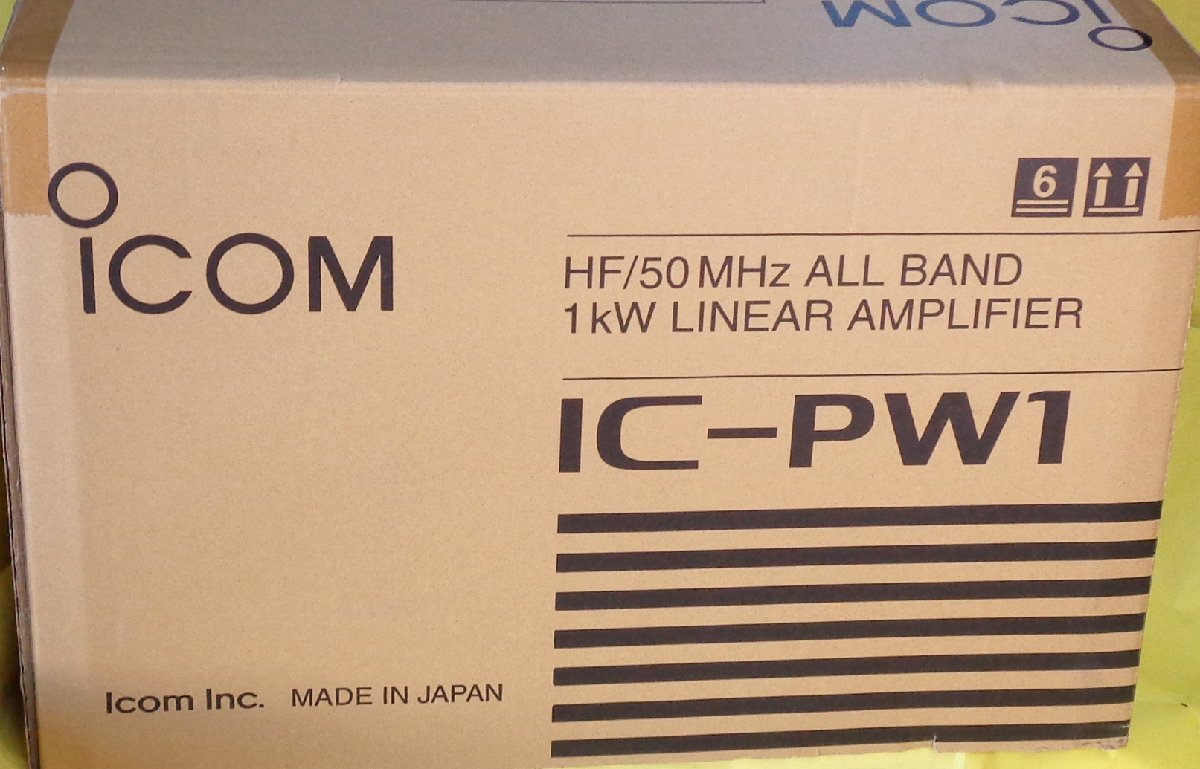 ICOM《メーカー整備済》HF～50MHz　1KWリニアアンプ　IC-PW1_画像6