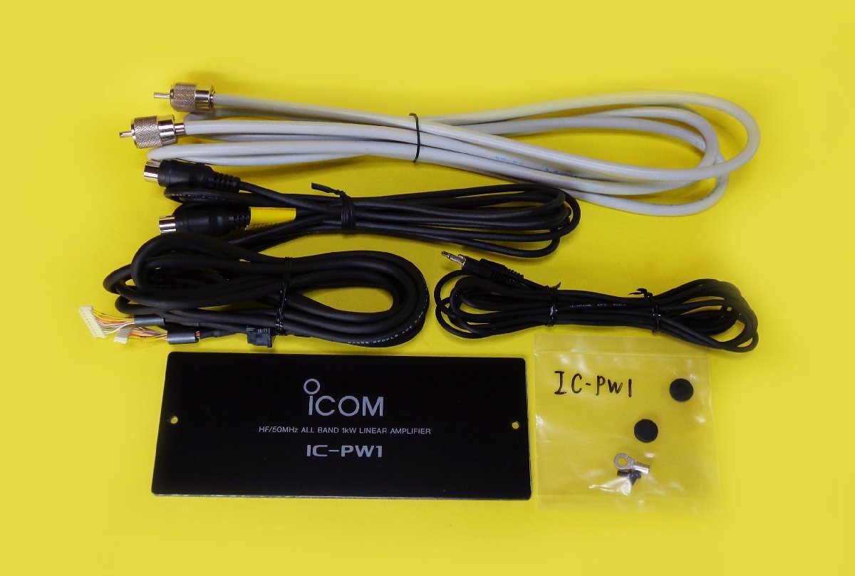 ICOM《メーカー整備済》HF～50MHz　1KWリニアアンプ　IC-PW1_画像5