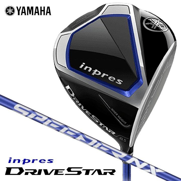 新品★ヤマハ★インプレス ドライブスター ドライバー★inpres DRIVESTAR★2023★9.5°★S★スピーダー SPEEDER NX M423d カーボンの画像1