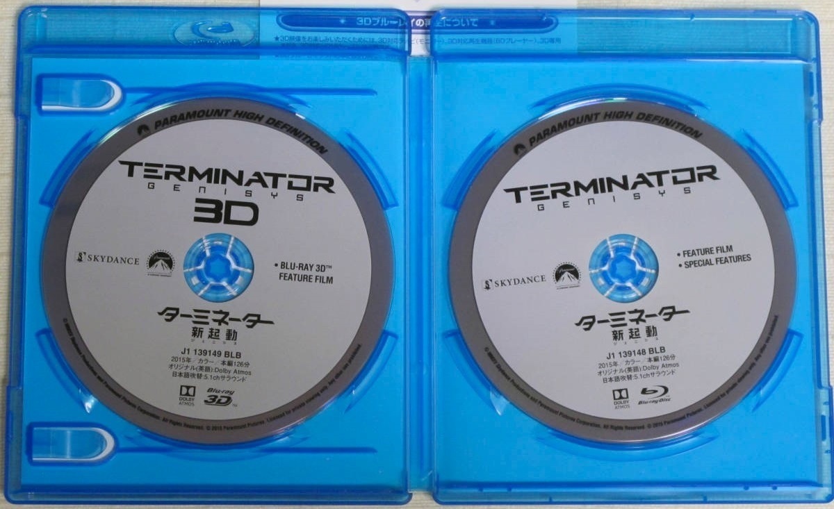 3D/2D* Terminator : новый пуск 3D/jenisis* Япония ограниченный выпуск 2 листов комплект версия 3D/2D Blue-ray *DOLBY ATMOS*a-norudo*shuwarutsenega-*!