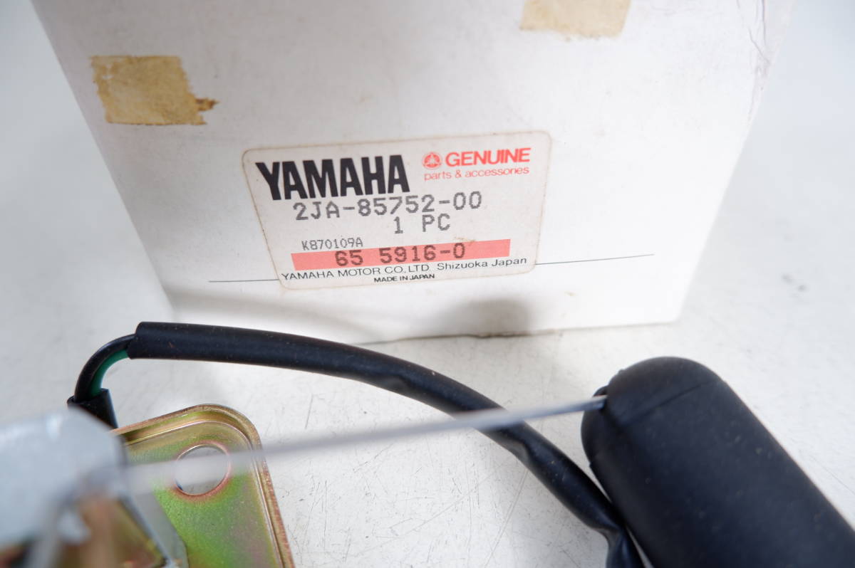メーカー欠品　ヤマハ CG50E JOG ジョグ 純正未使用フューエルメーターユニット 225-291_画像2