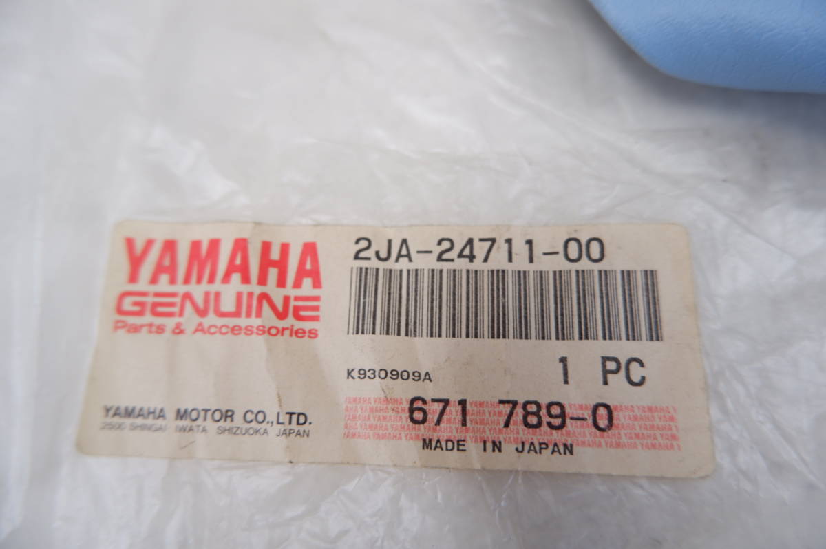 メーカー欠品 ヤマハ CG50E JOG ジョグ 純正シートカバー「薄いブルー？」　 225-498_画像4