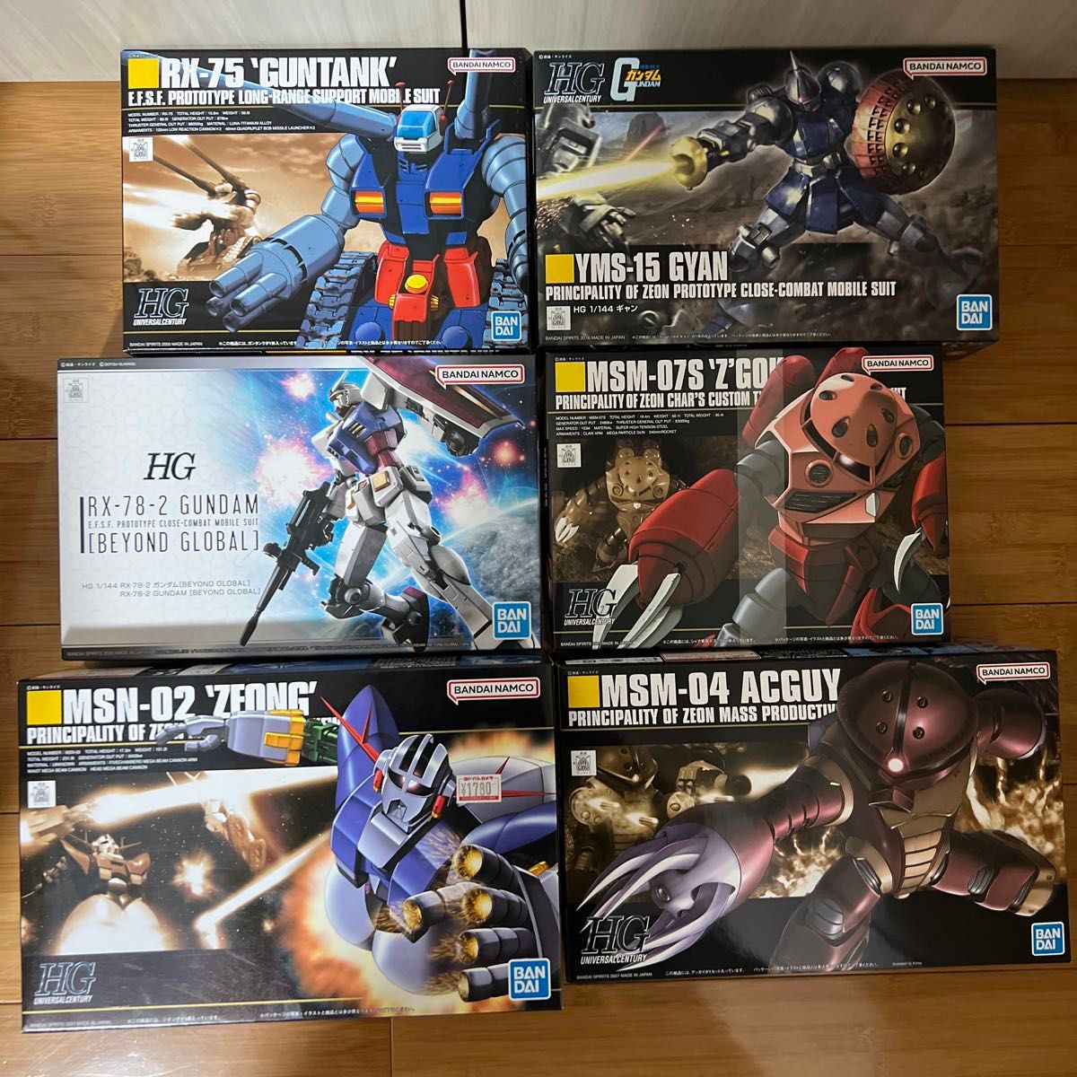 HG ガンプラ 未組立まとめ売り|Yahoo!フリマ(旧PayPayフリマ) HG ガンプラ 未組立まとめ売り|Yahoo!フリマ(旧PayPayフリマ)