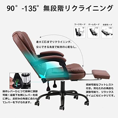 オフィスチェア ワークチェア 社長椅子 デスクチェア 事務椅…_画像4