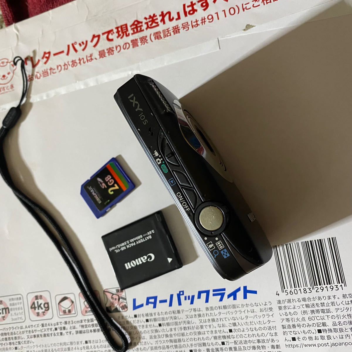 動作品CANON IXY 10S 4.3-21.5mm 1:2.8-5.9 コンパクトデジタルカメラ中古品_画像3