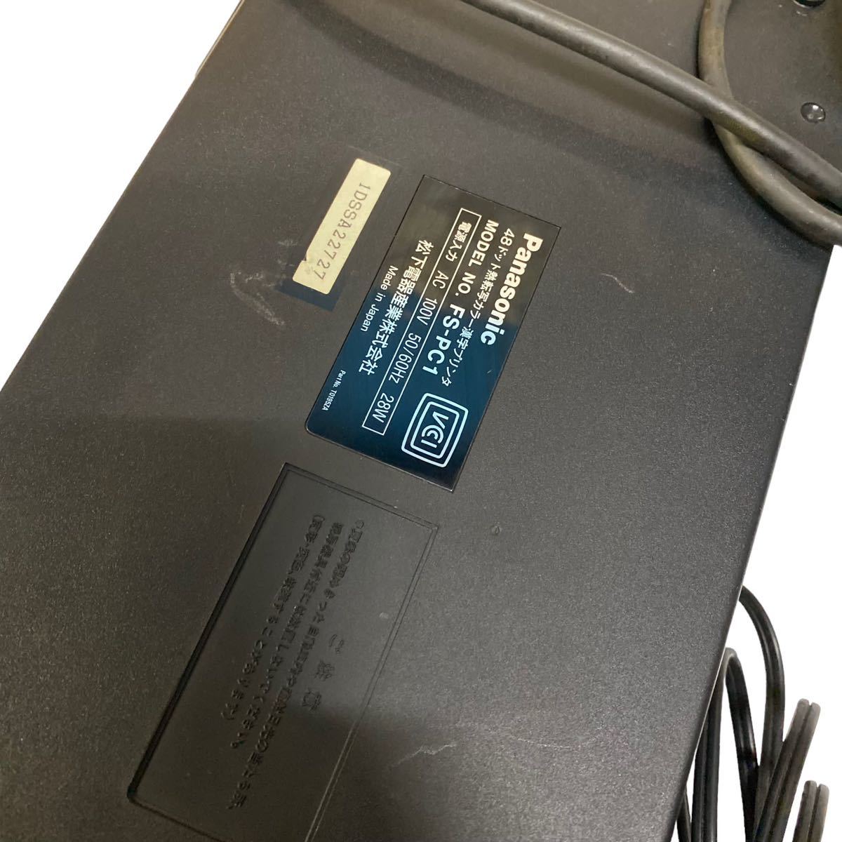 Panasonic MSX 用プリンタ FS-PC1中古品_画像5
