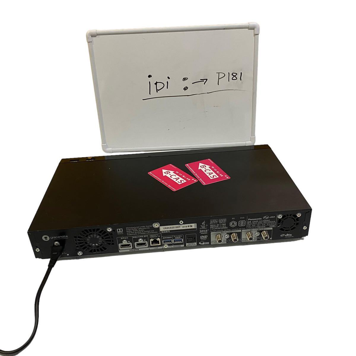 Panasonic パナソニック DMR-UCX8060 HDD/BDレコーダー 電源のみ現状品_画像6