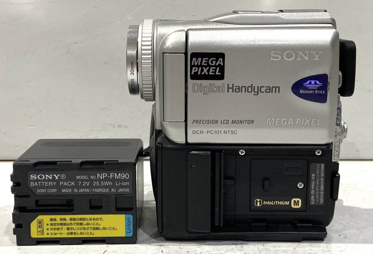 240119F☆ SONY Digital Handycam DCR-PC101 デジタルビデオカメラBATTERY PACK NP-FM90 セット ♪配送方法＝宅急便(EAZY)♪_画像6