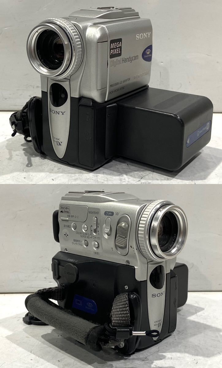 240119F☆ SONY Digital Handycam DCR-PC101 デジタルビデオカメラBATTERY PACK NP-FM90 セット ♪配送方法＝宅急便(EAZY)♪_画像2
