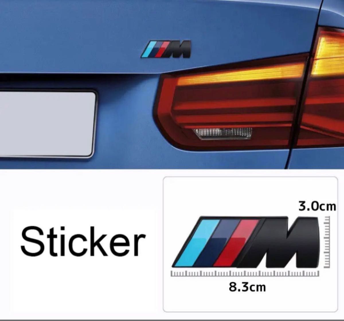 BMW Mスポーツ リア　フェンダーエンブレム シルバー　リアトランク 4.5cm 立体エンブレム M-Sports ステッカー