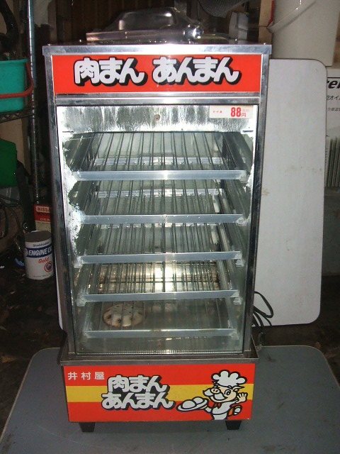 井村屋吉田金属製作所肉まんあんまん5段中華まんスチーマー保温 井村屋吉田金属製作所肉まんあんまん5段中華まんスチーマー保温