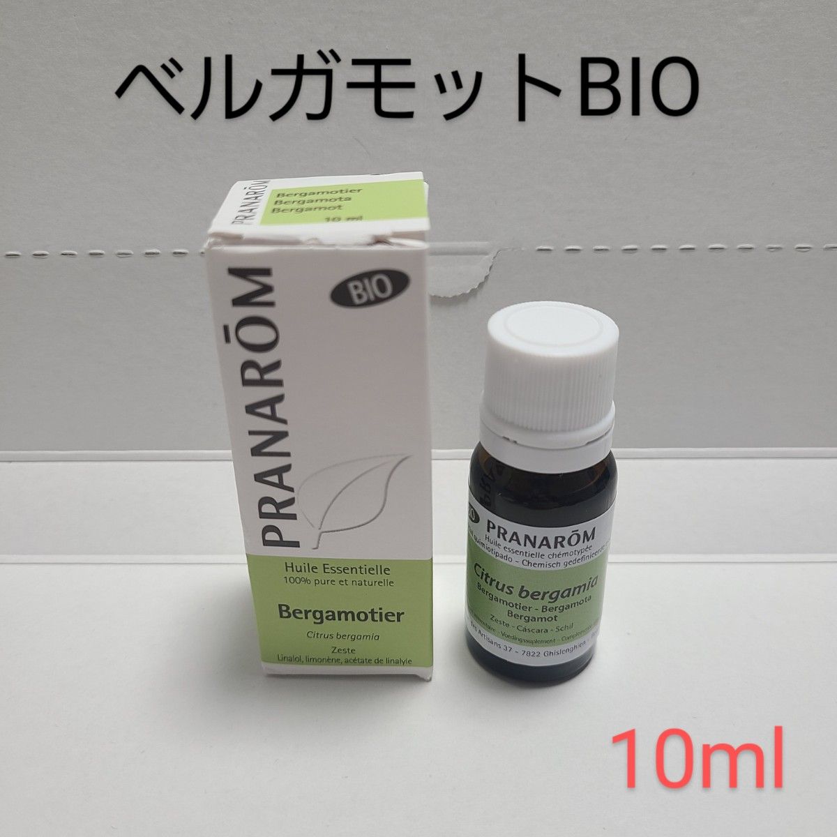 プラナロム　PRANAROM　ベルガモットBIO  精油　10ml　新品