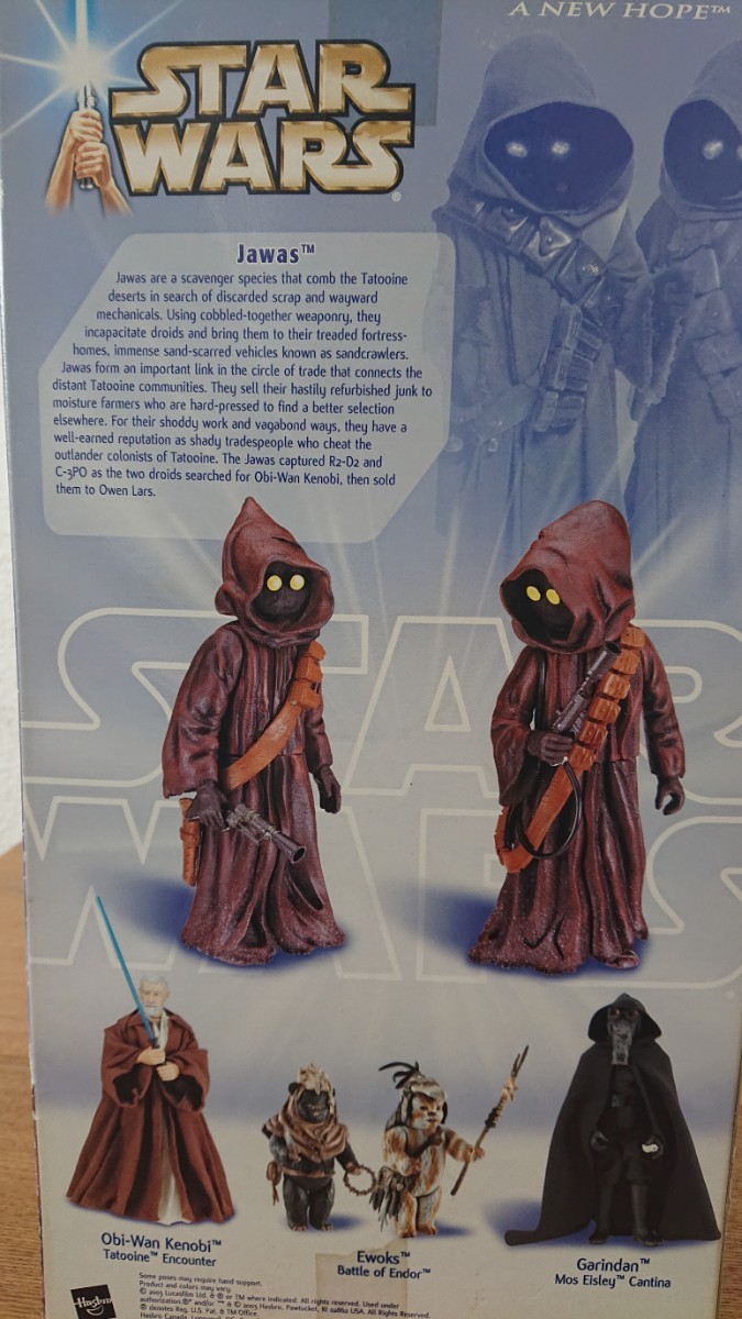 スターウォーズ 12インチ フィギュア ジャワ 2パック STAR WARS JAWAS トミー ダイレクト_画像7