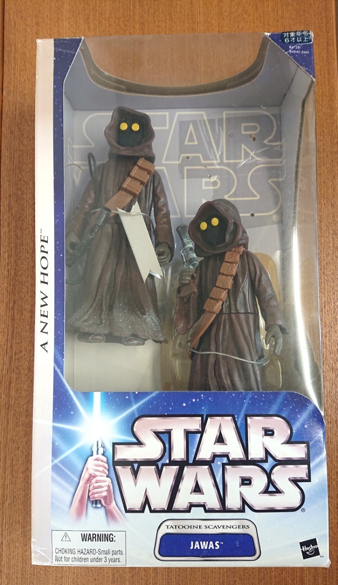 Звездные войны 12 -INCH фигура Java 2 Pack Star Wars Jawas Tommy Direct