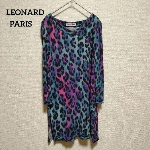 【美品】レオナール LEONARD PARIS レオパード柄 ワンピース