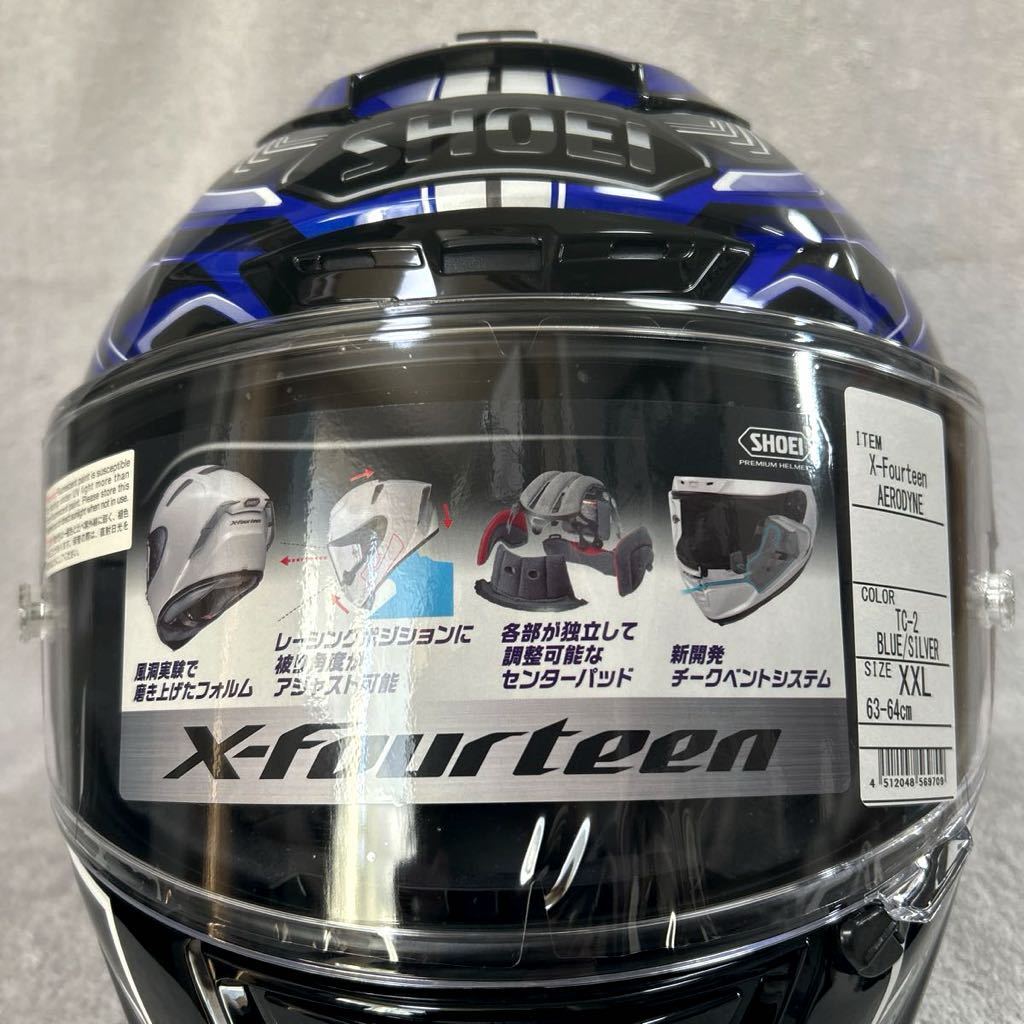 ★ SHOEI X-Fourteen AERODYNE TC-2 XXLサイズ ショウエイ フルフェイスヘルメット X14 Xフォーティーン エアロダイン 20年製 A60115-12_画像2