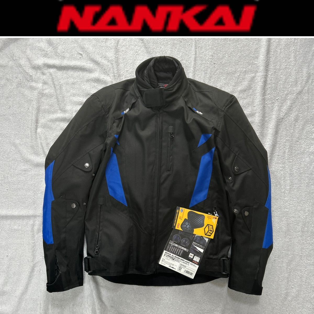 NANKAI SDW-8128 BLACK/BLUE Mサイズ 南海 ナンカイ オールシーズン対応 ライディングジャケット ハードプロテクター装備 防風 A60108-15_画像1