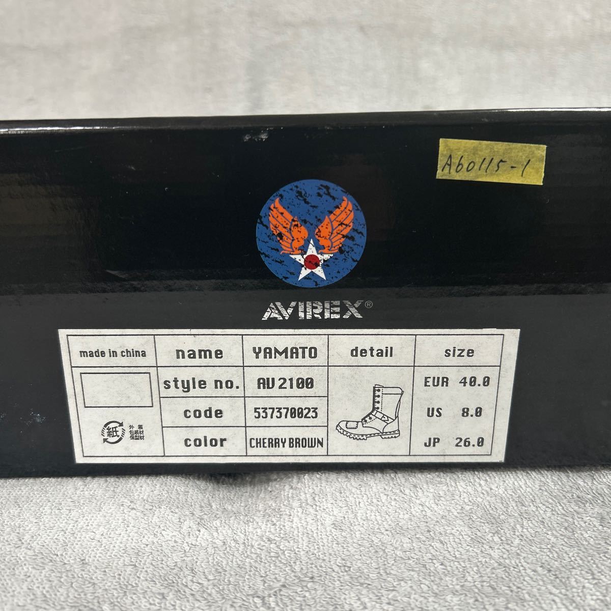 AVIREX YAMATO AV2100 26.0cm CHERRY BROWN アヴィレックス アビレックス ライディングブーツ サイドジップ 8ホール 新品 A60115-1_画像8