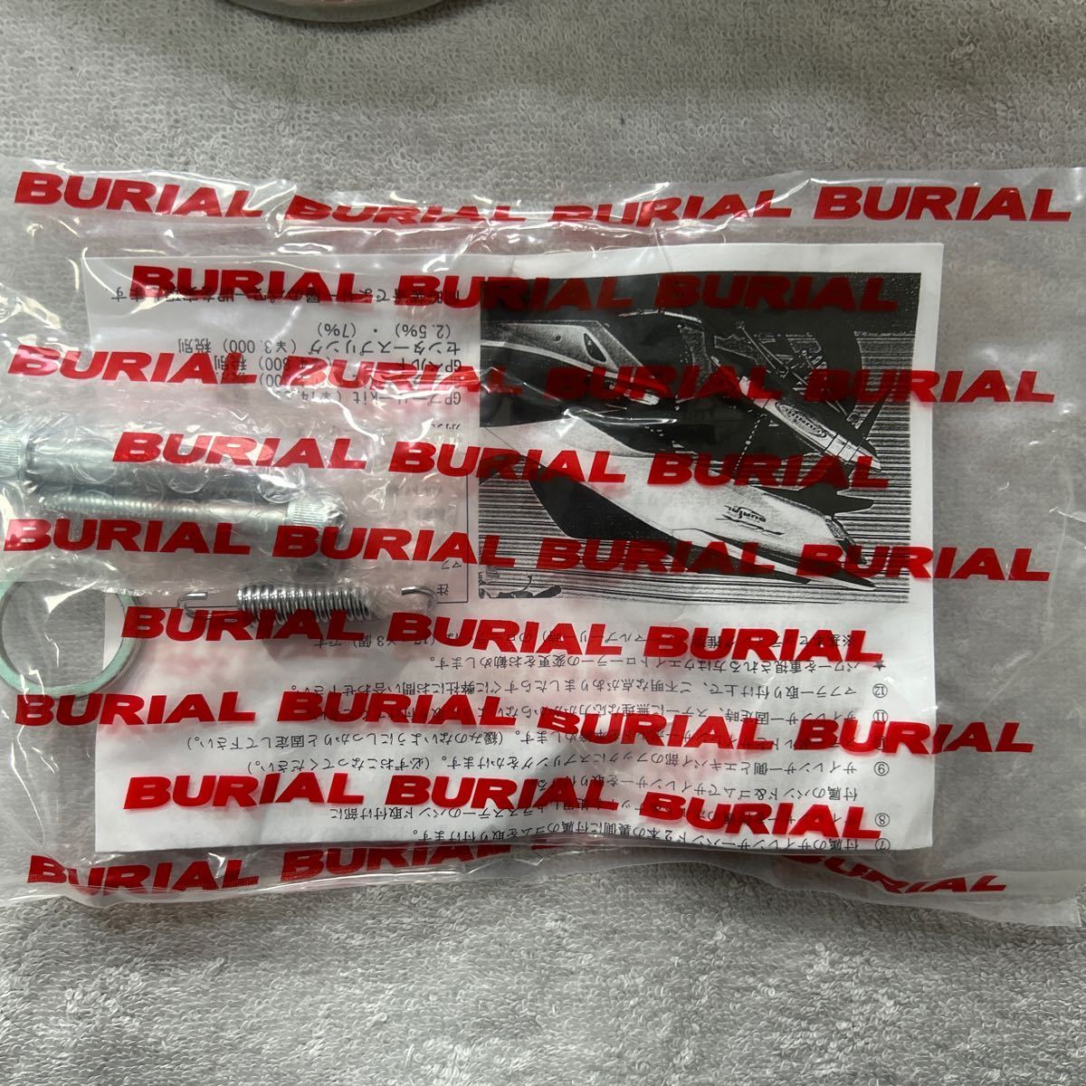 ★ BURIAL NEXUS RS 2、3型 PCX125 ベリアル フルエキゾースト ステンレス ホンダ マフラー JMCA公認 H16-16-00 新品 A60118-2_画像5