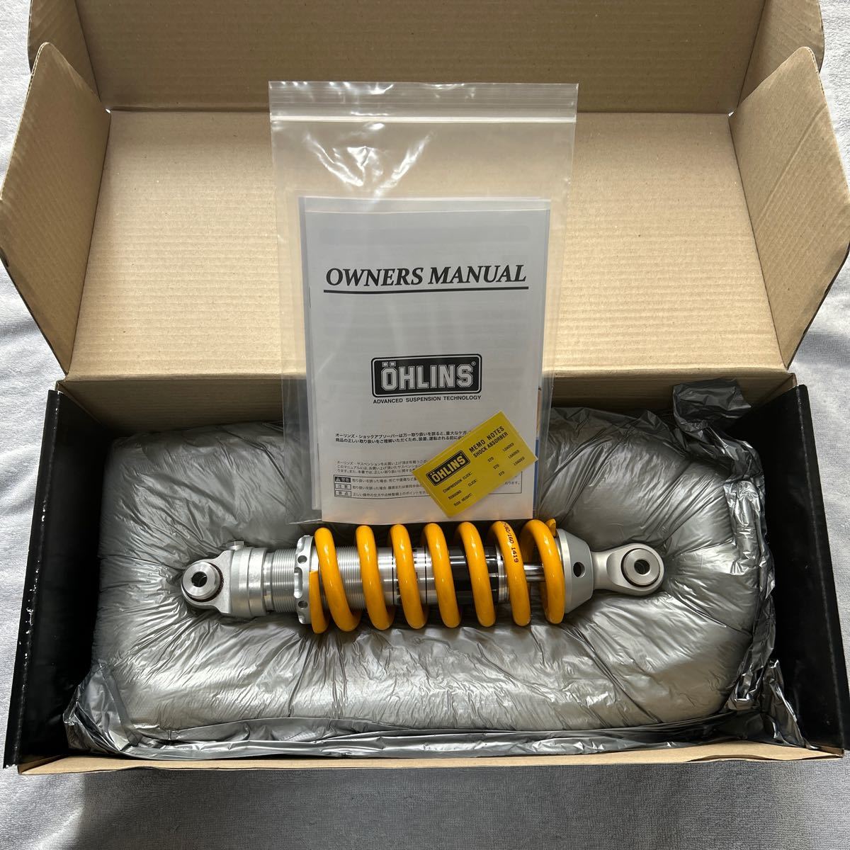 未使用品 OHLINS HO 944 リアショックアブソーバー HONDA VTR250 未使用品 OHLINS HO 944 リアショックアブソーバー HONDA VTR250