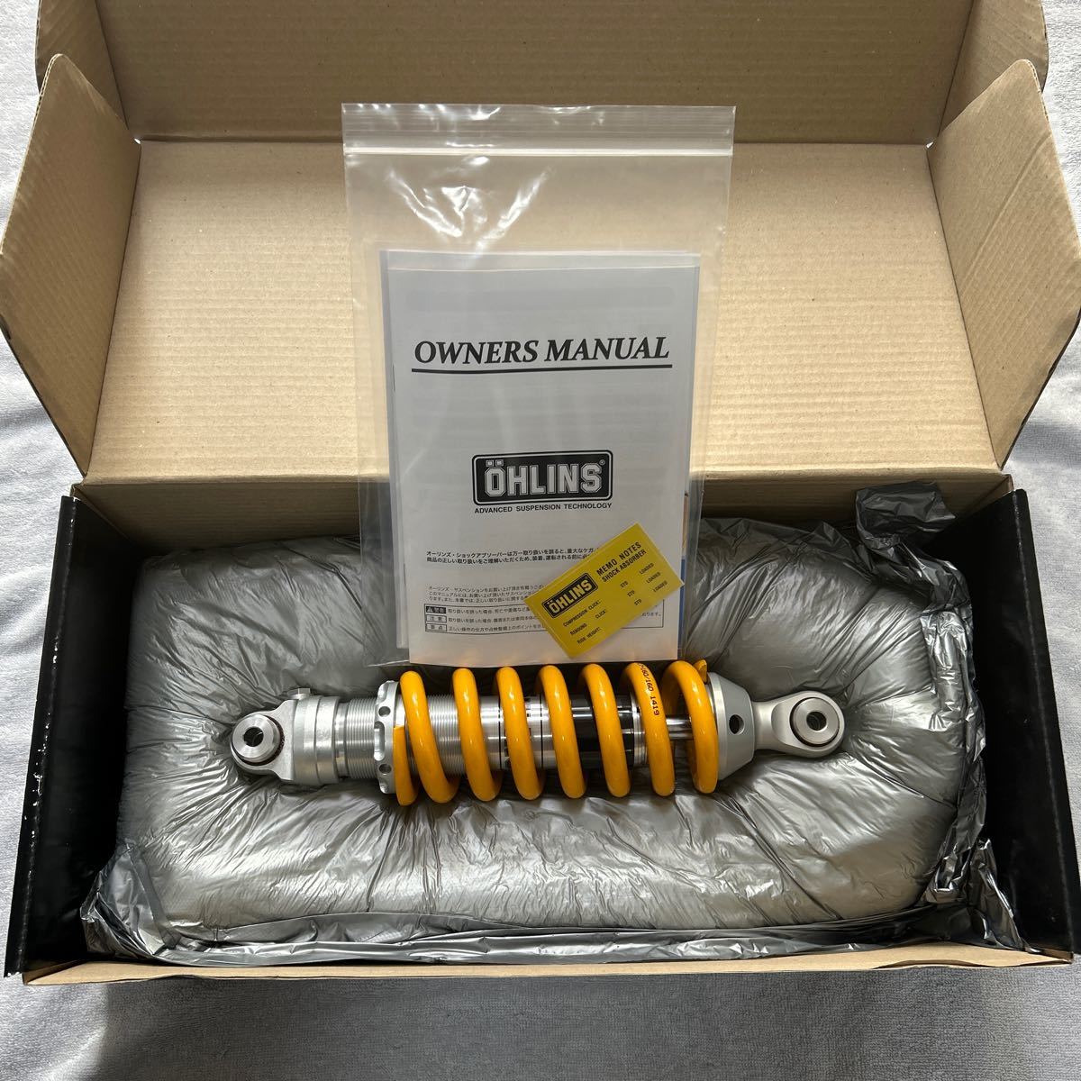 ★ 未使用品 OHLINS HO 944 リアショックアブソーバー HONDA VTR250 オーリンズ ホンダ サスペンション A60122-4_画像1