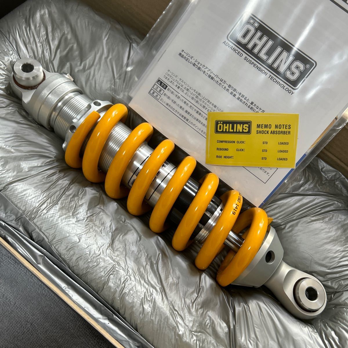 ★ 未使用品 OHLINS HO 944 リアショックアブソーバー HONDA VTR250 オーリンズ ホンダ サスペンション A60122-4_画像2