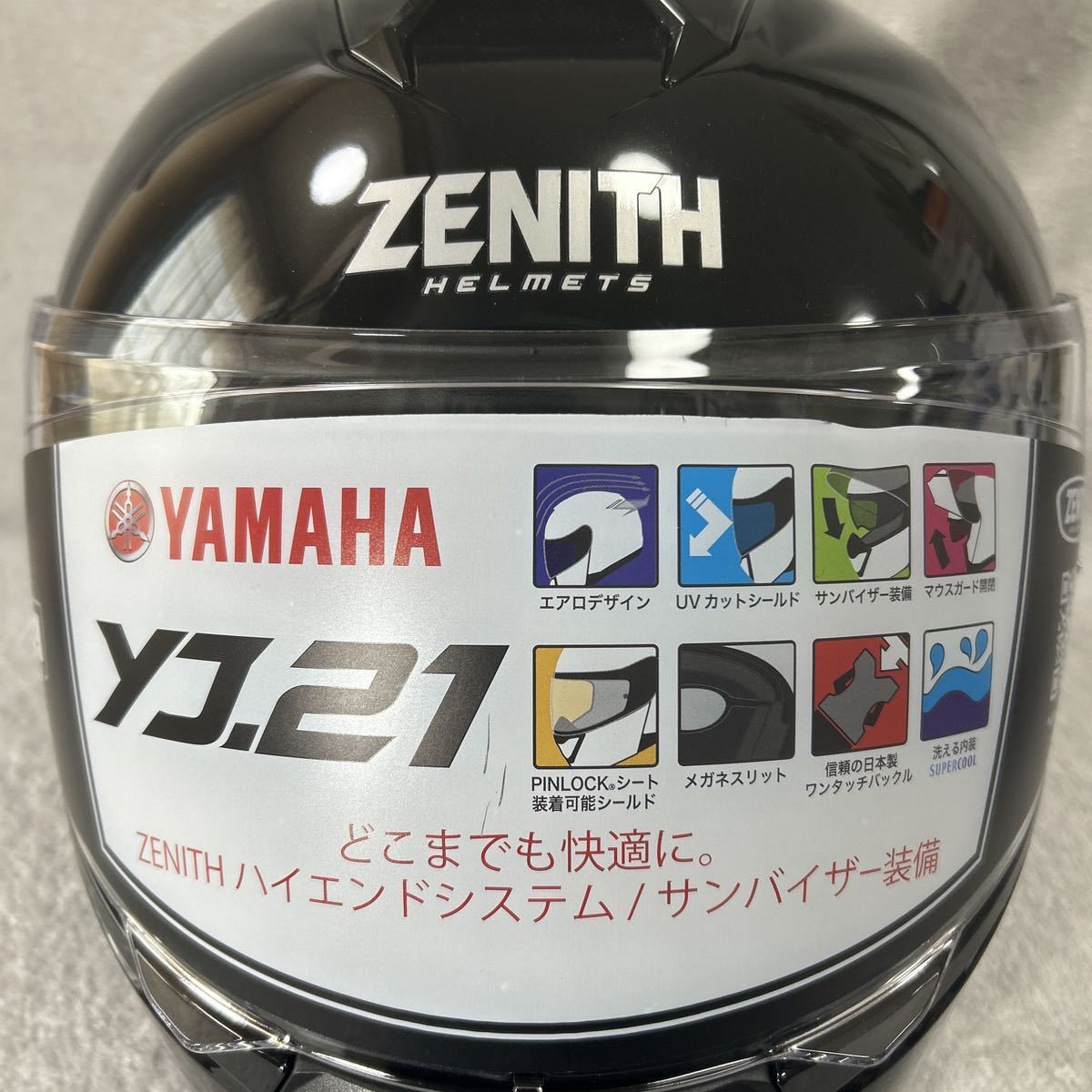 22年製 YAMAHA YJ-21 ZENITH XLサイズ METAL BLACK ヤマハ ゼニス システムヘルメット フルフェイス マウスガード開閉 2WAY A60129-5の画像4