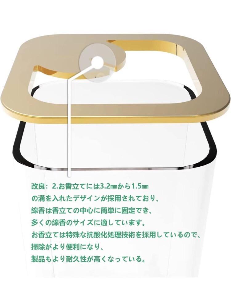 お香立て ガラス おしゃれ吊り下げ式 線香たて 縦置き ウォールナットの木台座 幻想的 灰こぼれない 精巧で実用的 シンプル インテリア