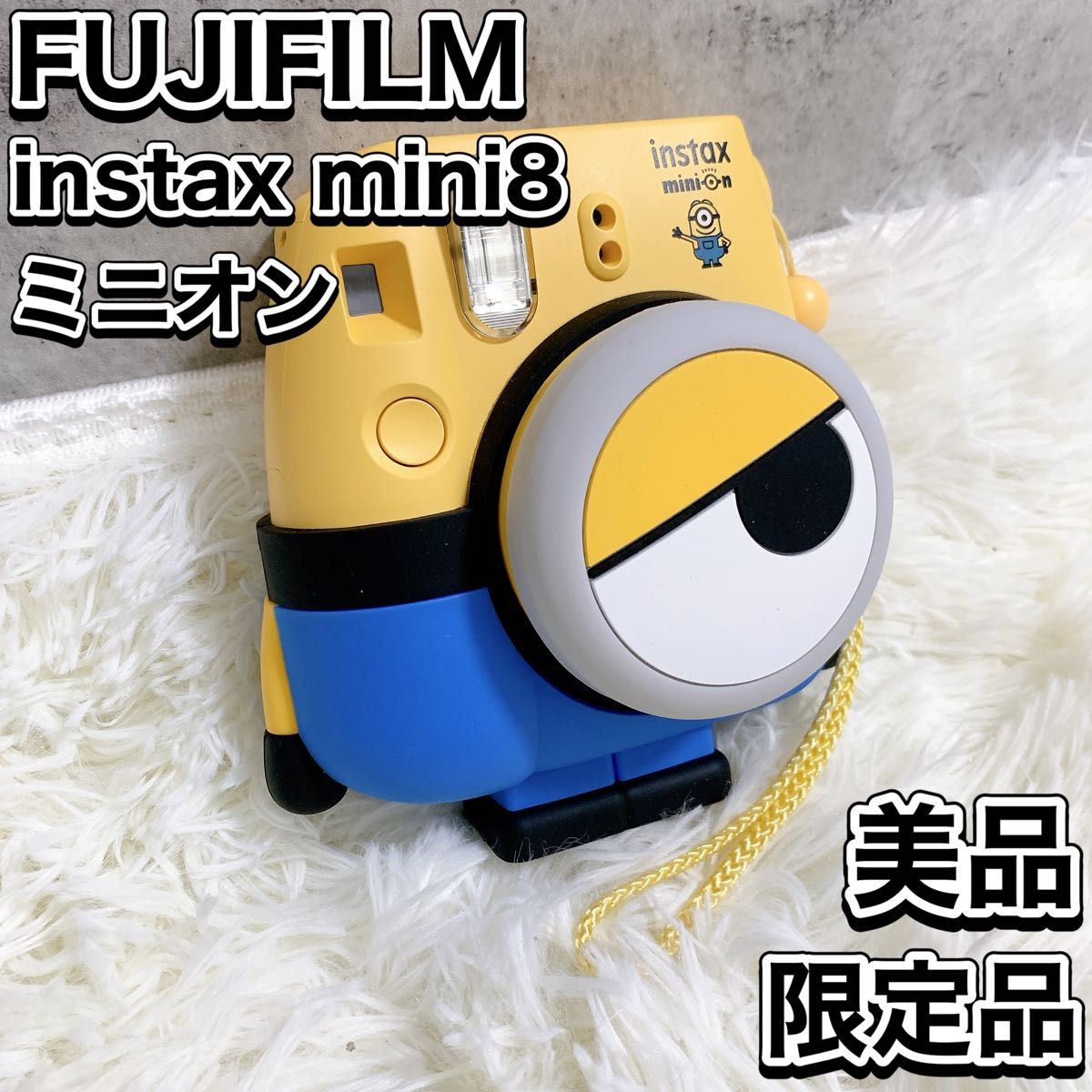 美品 FUJIFILM チェキ instax mini8 ミニオン 限定品 インスタントカメラ