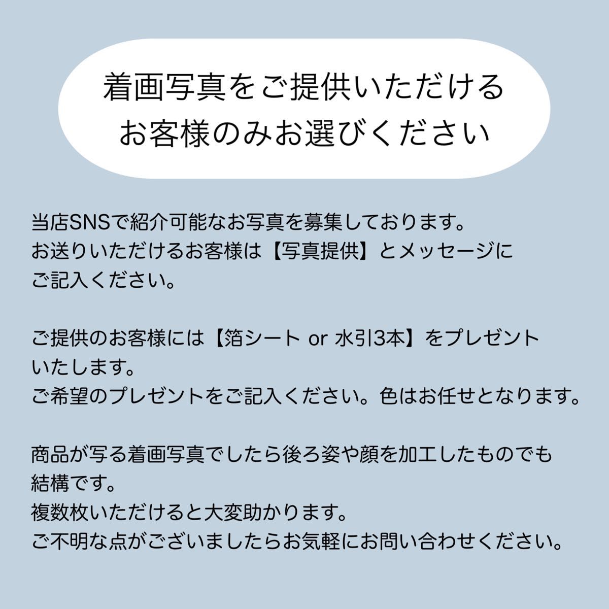 【選べるかすみ草】和玉と水引とプリザかすみ草のヘッドドレス 成人式 卒業式 和装